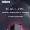 Lenovo Бизнес-рабочая станция ThinkCentre P900c (Китайская версия)