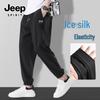 Мужские летние брюки JEEP SPIRIT из ледяного шелка, быстросохнущие