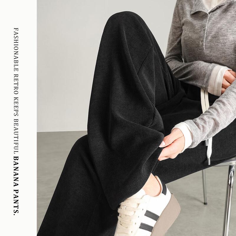 Handu Yishe Women's High-Waist Loose Straight-Leg Casual Pants