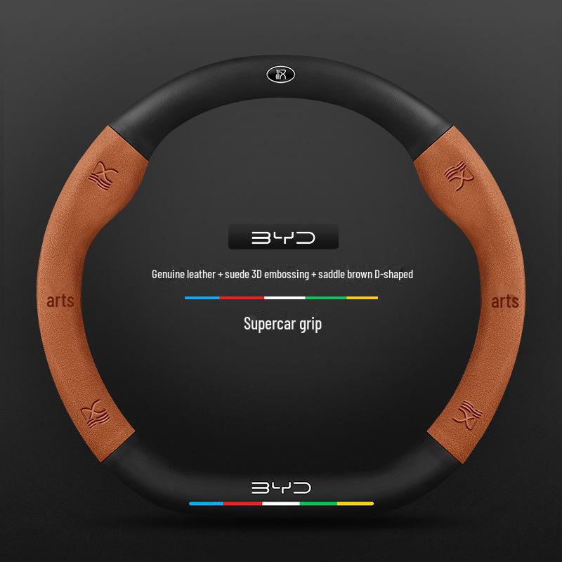Compatible BYD Qin, Han, Tang, Song, Yuan E2 Destroyer Dolphin Leather Steering Wheel Cover with 3D Embossing
