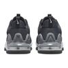 Nike Air Max Alpha Trainer 5 Дымчато-серый 2022 - DM0829-003
