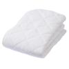 Nishikawa SEVENDAYS Warm Bed Moisture Absorbing and Heat Perfect for Cold Softly Brushed Ivory SV4065 CM04032032 Pad, Single, Washable,