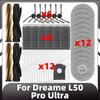 Совместимо для Dreame L50 Pro Ultra Запасные основные боковые щетки HEPA-фильтр Моющие накладки Мешок для пыли Запасные части Аксессуары