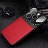 Чехол для телефона iPhone 16 Pro Max с текстурой кожи - Совместим с iPhone 15, 14, 13, 12, 11, XS