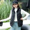 Winter Sleeveless Down Vest for Women    Stand-up Collar Warm Tank Top Casual Light Outerwear Vest