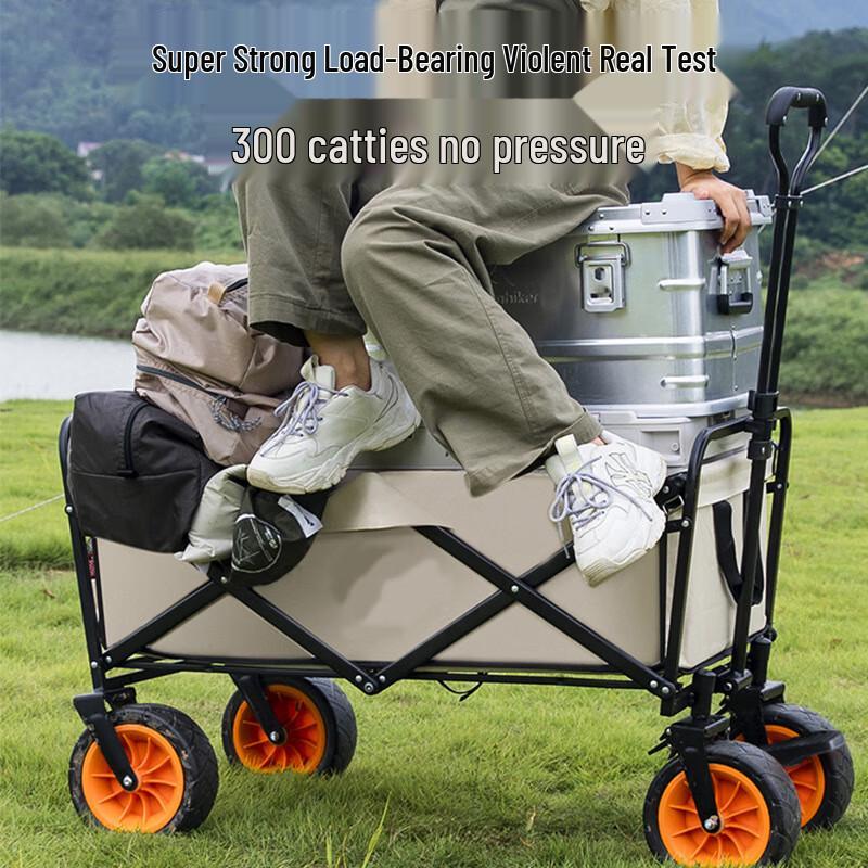 Outdoor Foldable Camping Trolley