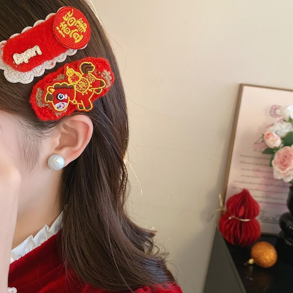 Hair Clip Chinese Yuanbao Horse Hairpin Embroidery New Year Red Hairpin Decorations