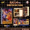 Exercise Book Kimetsu No Yaiba Infinity Castle Genuine Animation Cartoon Collection Peripheral Toy Gifts