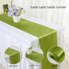 Однотонная атласная дорожка на стол с высокоплотной обработкой края - Современное европейское свадебное украшение стола