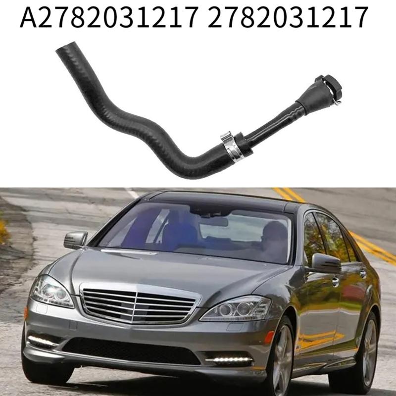 Труба сапуна картера автомобиля A2782031217 2782031217 для S550 E550 GL450 C216 C217 W212 X166 W166 C292 R231 W221 Вентиляционный шланг