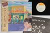 LP Record AIDO - Love In City 25AH104 CBS SONY 1976 Japan Obi Japanese Pop/Rock Used