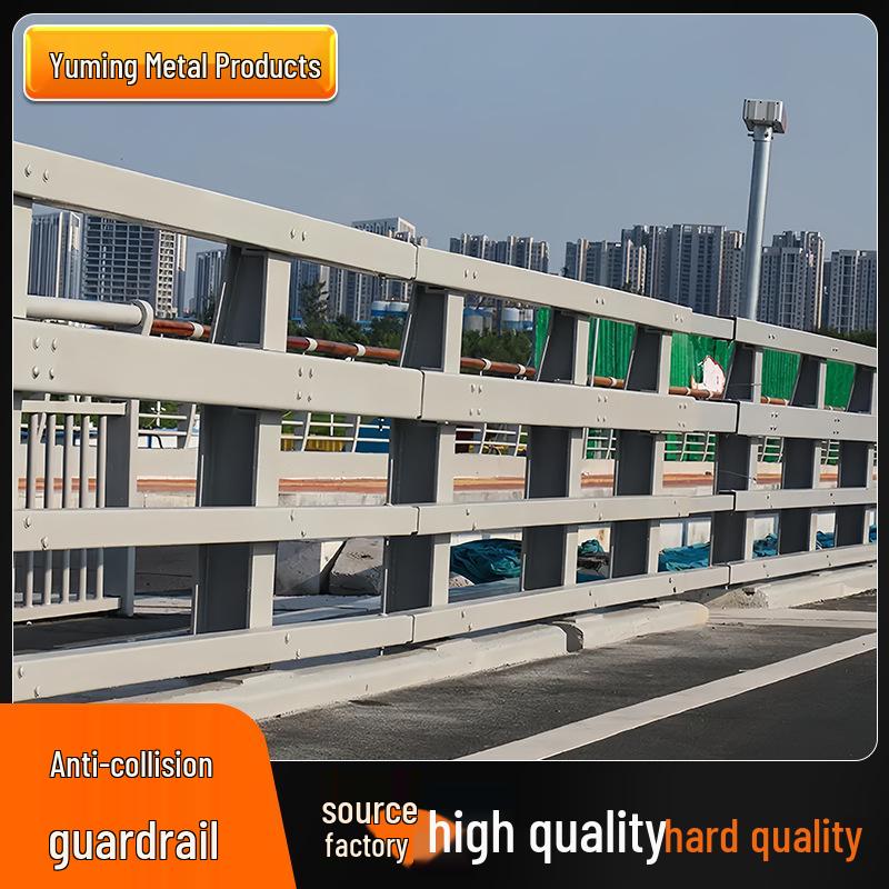Сталь Q235 Мостовое противотаранное ограждение для эстакад и защиты прибрежной зоны