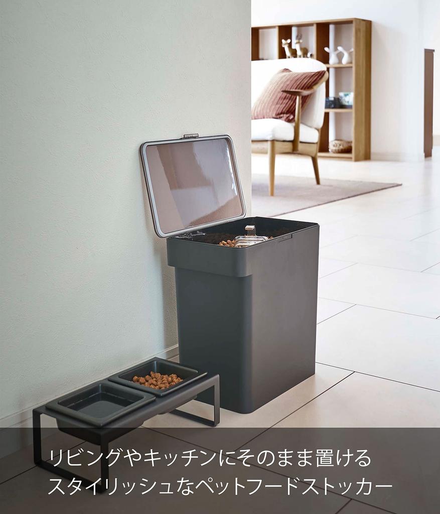 Yamazaki Jitsugyo 5616 Airtight Pet Food Stocker with Measuring Cup Black X X Tower Food Stocker Storage Container 6.5kg Approx. W30.7 D19.7 H31.2cm