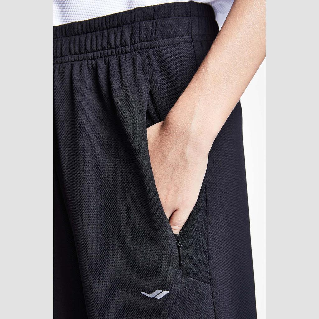 Детские спортивные штаны 24S-3211-24B