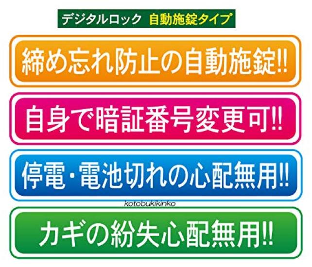 Цифровой замок DX серебристого цвета TLH, автоматический тип замка, жилой вход, запасной выход, дополнительный замок для механической цифровой клавиатуры, тип разблокировки PIN-кодом