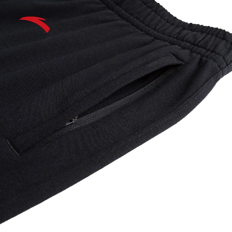 Anta Men's Summer Casual Knit Bermuda Shorts
