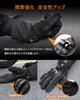 Heated Motorcycle Gloves with 2 Heated 1 Power 2 Power Supply Touch Smartphone 3 Temperature Fleece for Mountain Outdoor and Winter Size Gloves, Cord,