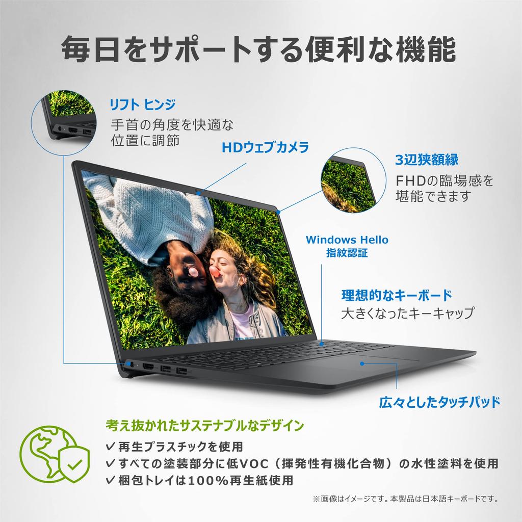 Dell Inspiron 15 3511 Laptop Black 11th Gen Core 8GB 256GB Microsoft Office Home Business NI355A-BWHBB (Intel i5-1135G7, RAM, SSD, 15.6-inch FHD, &