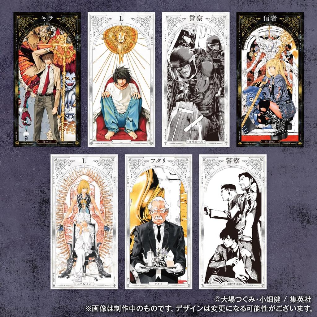 ТЕТРАДЬ СМЕРТИ Человек Волк