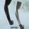 Ice Silk Ice Sleeves Breathable Sunscreen Sleeves Summer Hand Protector Cover  Men