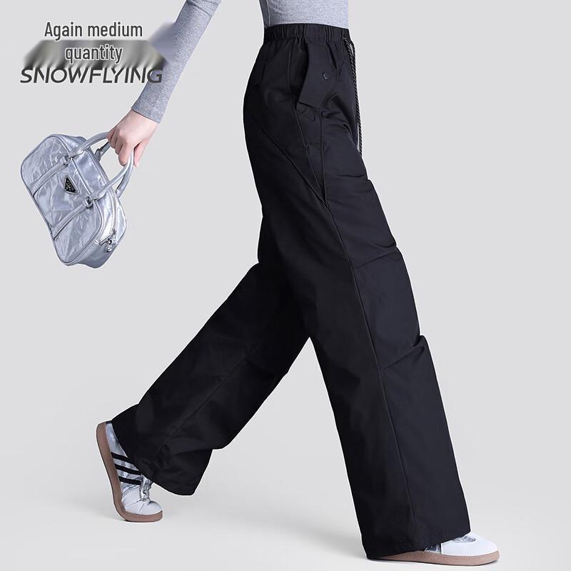SNOWFLYING Женские брюки карго на пуху свободного кроя