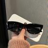 New personalized sunglasses European and American irregular small frame sunglasses fashionable and advanced men's and women's sunglasses