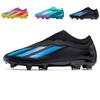 Низкие футбольные бутсы для мальчиков и девочек для внешней торговли AG длинные шипы TF шипы для травы молодежные студенческие тренировочные бутсы