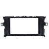 Ramka Do Radia 2 Din Maskująca Do Toyota Auris 2006-2012