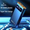 Lehao Qianqiu 66 Вт 20000 мАч Ультратонкий Портативный Power Bank