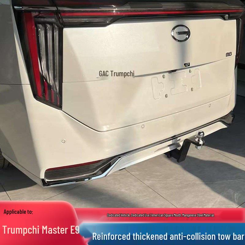 Фаркоп для Trumpchi M8 Master E9: Задний крюк, Буксировочный крюк, Сцепное устройство