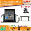 9,7-дюймовый вертикальный экран Tesla автомобильное радио для Nissan March Micra K12 2002-2010 GPS навигация мультимедийный плеер Carplay 2din