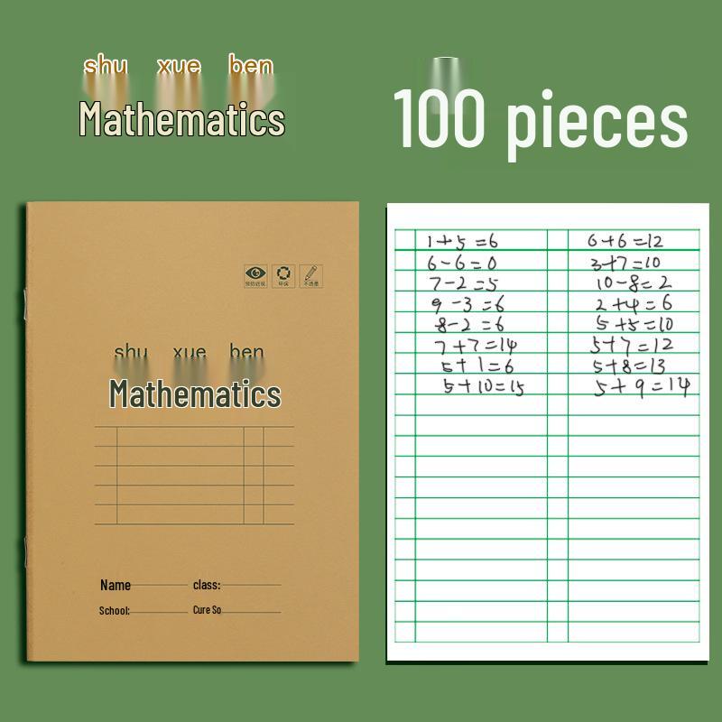 Standard Unified Workbook for First & Second Grade Elementary Students: Tianzige Calligraphy Practice Book