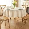 AooHome Round Tablecloth, Water-Repellent, Nordic Style, Solid Color, Rectangular, Fabric, Simple, Polyester, Washable, 150cm Diameter (Beige)