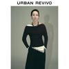 Женская футболка UR Urban Collection с открытыми плечами и складками