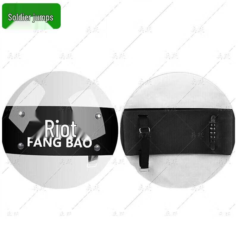 Bingyue Reinforced Transparent PC Riot Shield