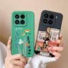 Чехол-конфетница для телефона Xiaomi 15 Pro, корпус, мягкий жидкий силикон, улучшенная полная защита, задняя крышка с цветами для Xiaomi15 Pro, Чехол