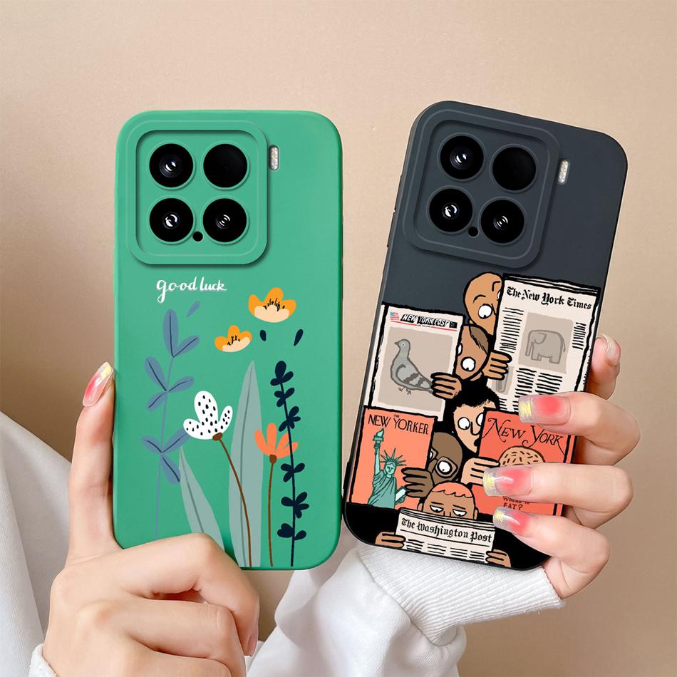 Чехол-конфетница для телефона Xiaomi 15 Pro, корпус, мягкий жидкий силикон, улучшенная полная защита, задняя крышка с цветами для Xiaomi15 Pro, Чехол