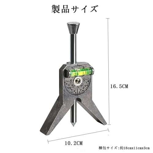 Safety Plumbing Mark Centering Tool, Manual Pipe Center Finder Tool for Plumbing Contractors, Welding Bubble Leveler, Measures Pipes 0.5 Inch and Up T