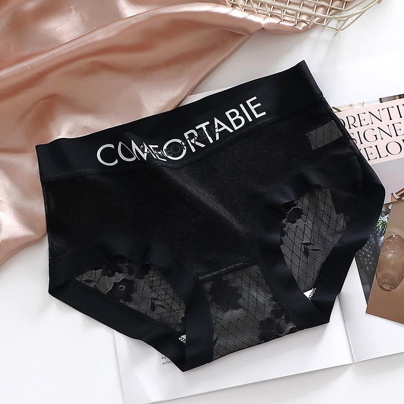 French Lace Mid-Waist Control Hip Lift Seamless Panties - Light Luxury & Antibacterial