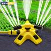 360 Degree Automatic Rotating Sprinkler Head For Nursery Irrigation, Rotating Three-way Sprinkler Series Sprinkler
