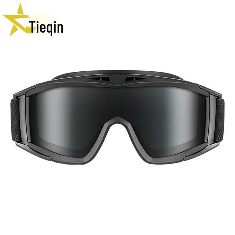 Тактические очки Tieqin