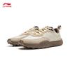 Li-Ning Мужская повседневная обувь Wade 1% в стиле баскетбольной культуры