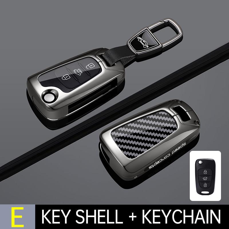 Keychain Cover for 2011/2014/2015 Hyundai Reina, Elantra, Reyland, Langdong Models with Folding Bag