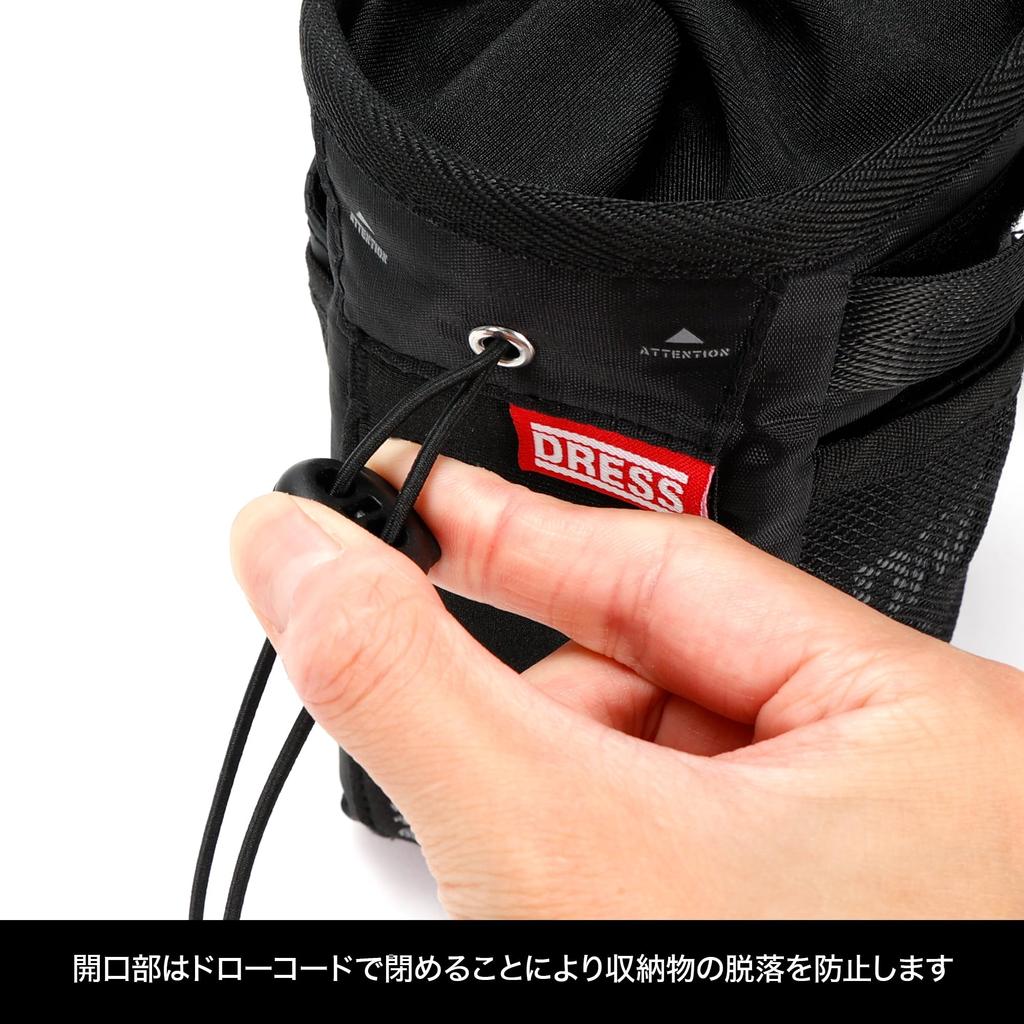 DRESS Tactical Chalk Bag Fishing Gear Storage Tool Convenient Waist Pouch Light Set Includes Hook Fish Grabber (approx. 1L) - Bag/Backpack - -