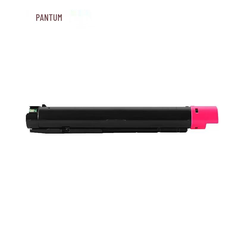 Pantum CTO-2500 Series Original High Capacity Toner