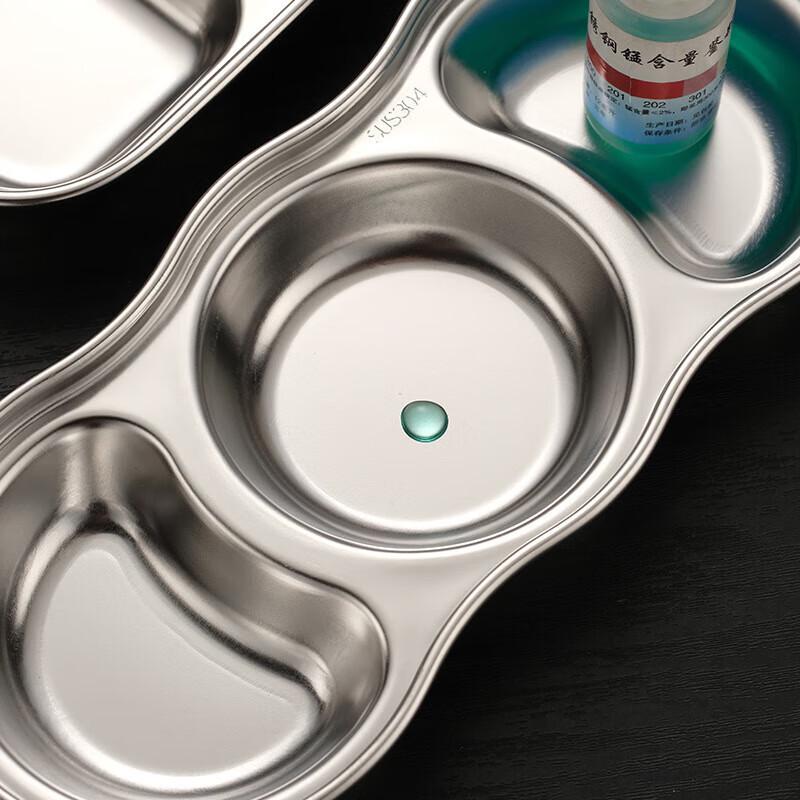 Stainless Steel Multi-Compartment Dipping Dish
