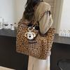 Вместительная модная женская сумка через плечо с леопардовым принтом, новая простая персонализированная сумка-тоут, большая сумка для покупок, сумка для отдыха и путешествий