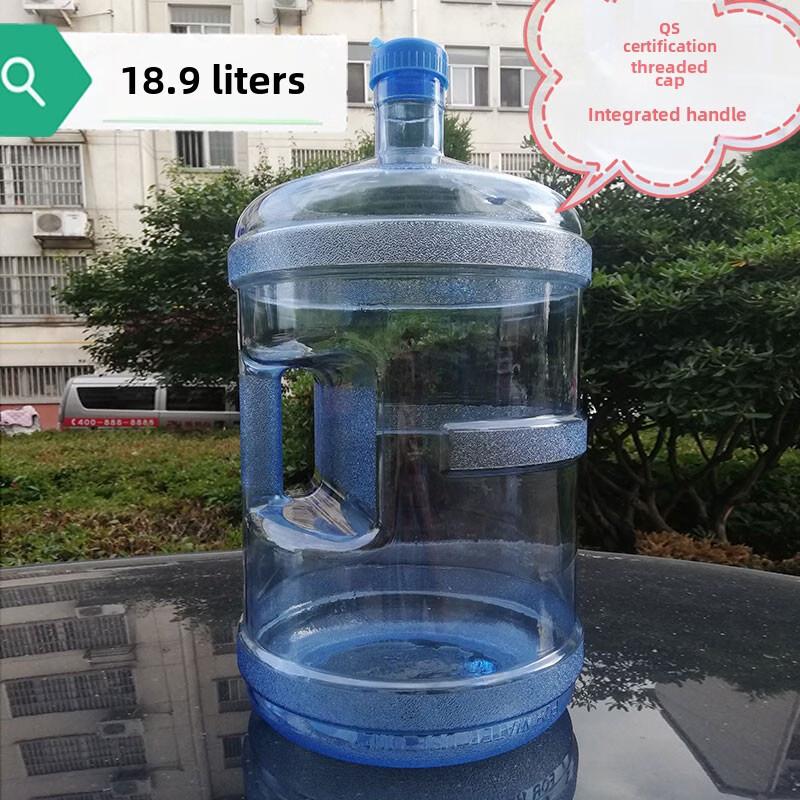 ZISIZ Mineral Water Bucket