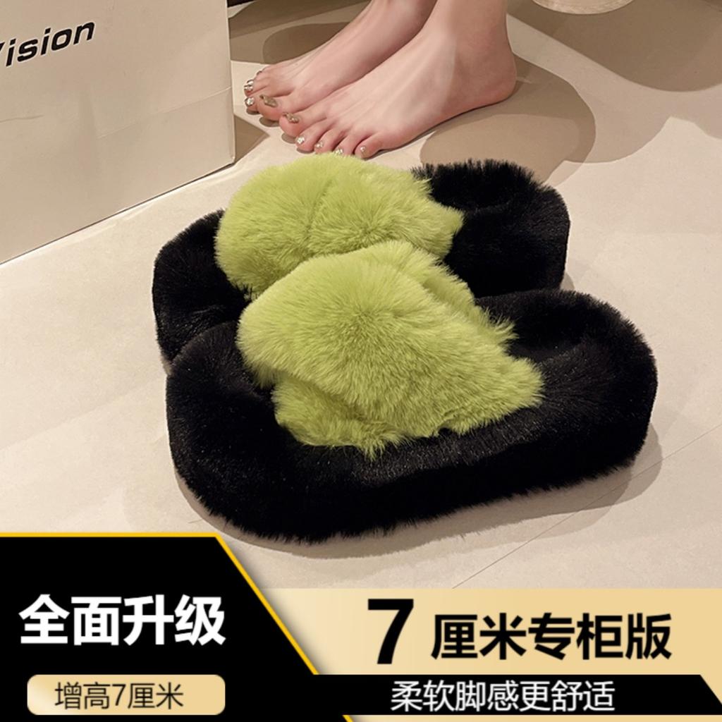 Женские пушистые тапочки крест плюшевые уютные домашние тапочки меховые с открытым носком для дома и улицы шлепанцы теплые противоскользящая подошва