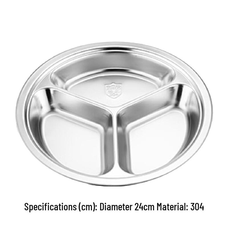 Thickened 304 Stainless Steel Divided Cafeteria Tray